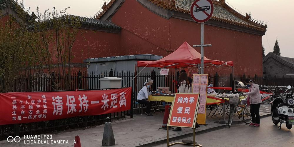 城市酒店预订